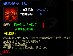 皇图