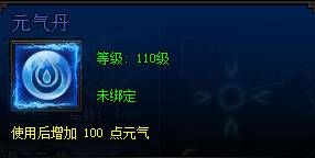皇图
