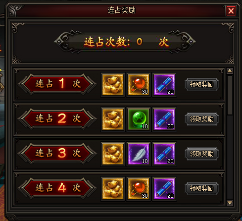 皇图