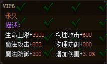 皇图