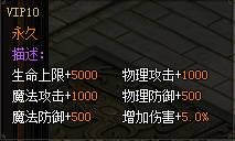 皇图