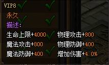 皇图
