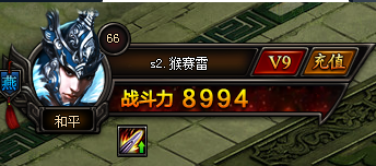 皇图