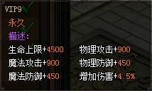 皇图