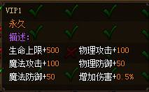皇图