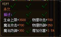 皇图