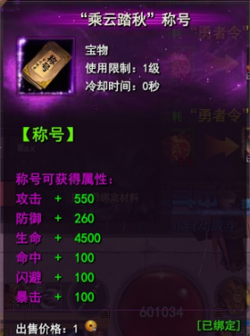 佛本是道