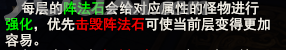 大战神官网