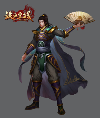 铁血皇城