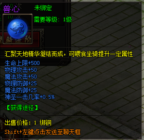皇图