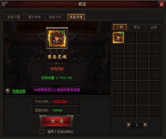 皇图