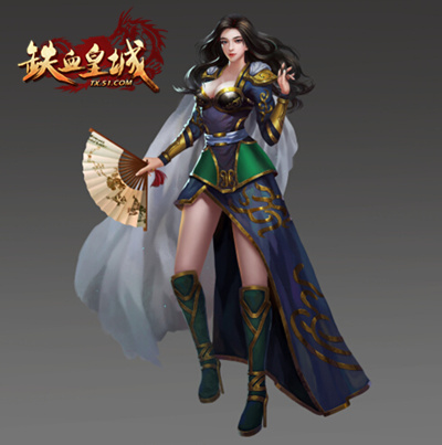 铁血皇城