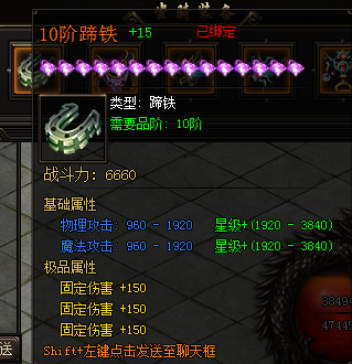 皇图