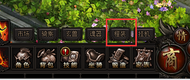 皇图