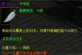皇图