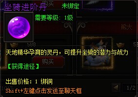 QQ图片20150716171003.jpg