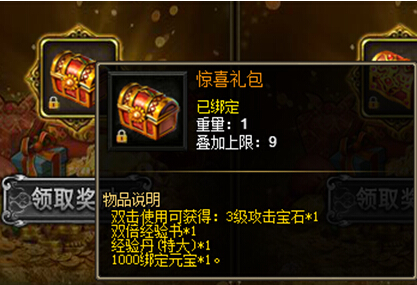 51战天