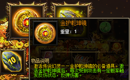 战天