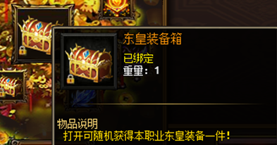 战天