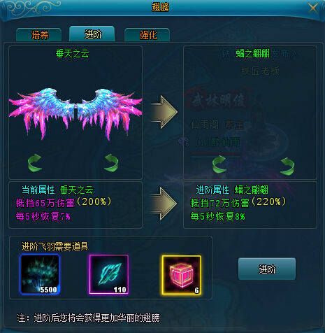 51九鼎记
