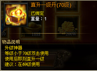 51战天