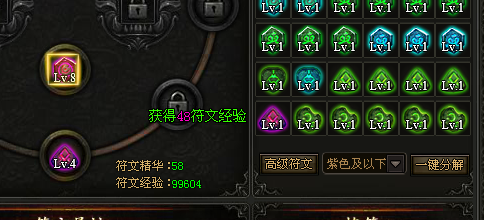 51战天