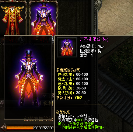 战天官网