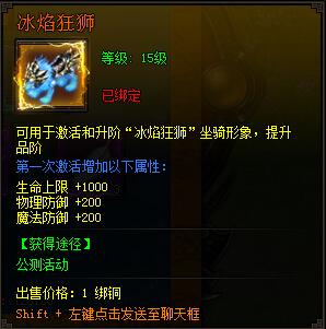 皇图