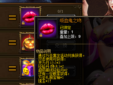 51战天