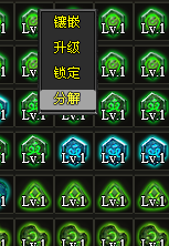 战天