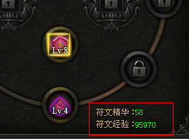 战天