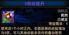 大战神官网