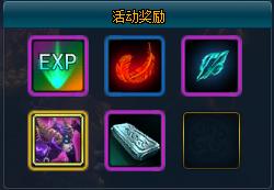 九鼎记