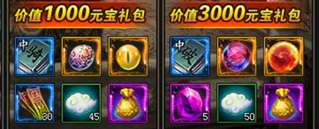 龙破九天官网
