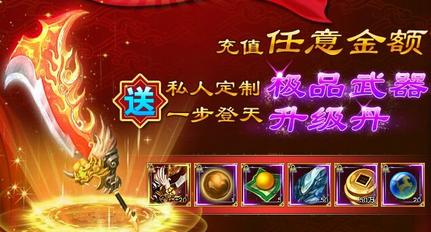 怒战官网