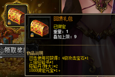 战天官网