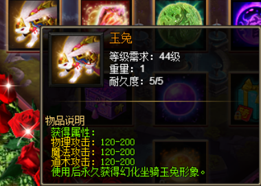 战天官网