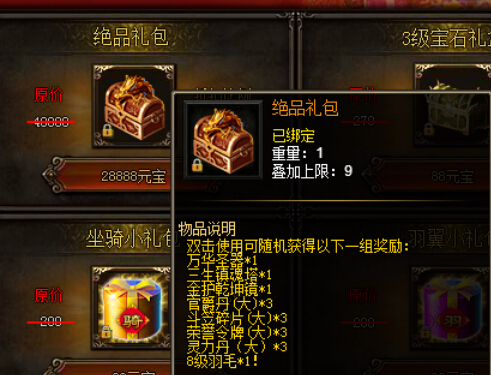 51战天