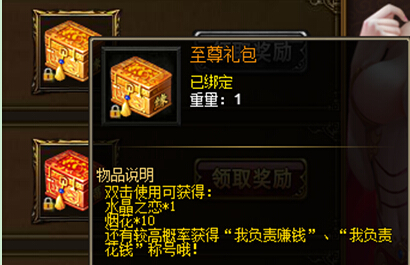 战天官网