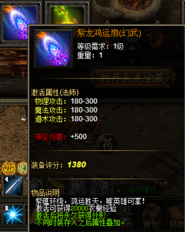 战天官网