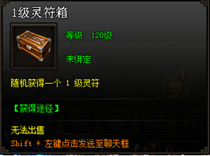 皇图