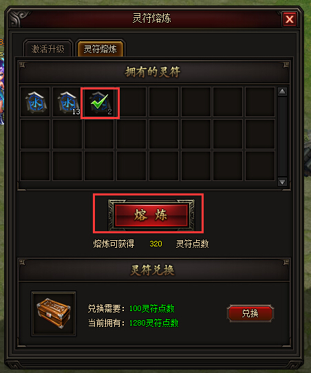 皇图