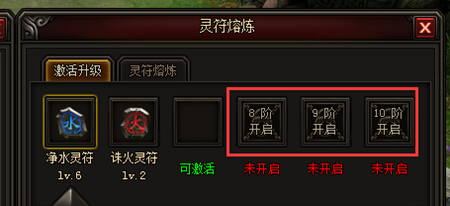 皇图