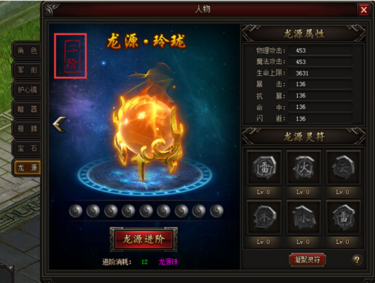 皇图