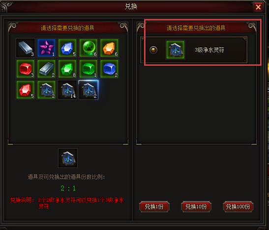 皇图