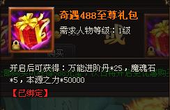 莽荒纪