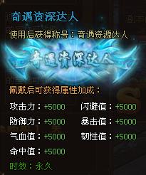 莽荒纪官网