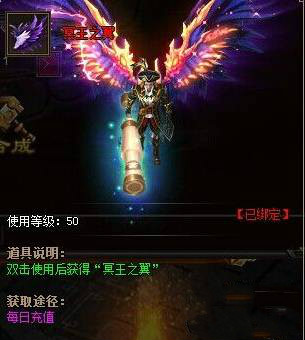 怒战官网