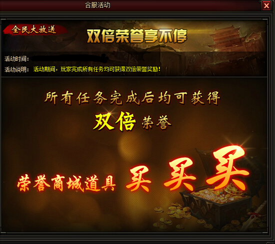 皇图