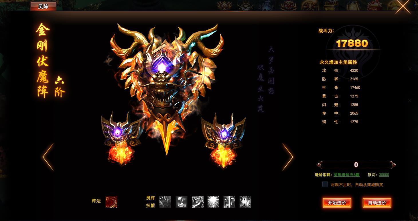 我是大主宰